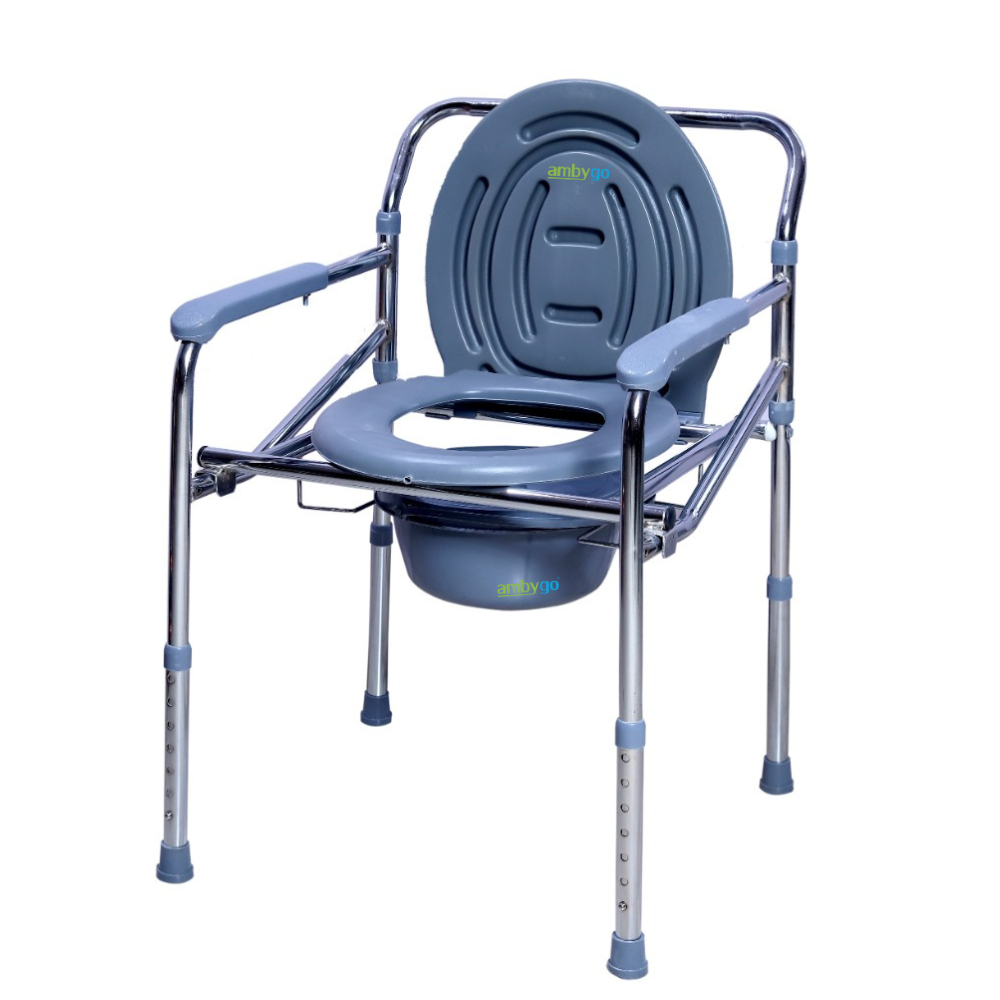 Commode Chair Height Adjustable