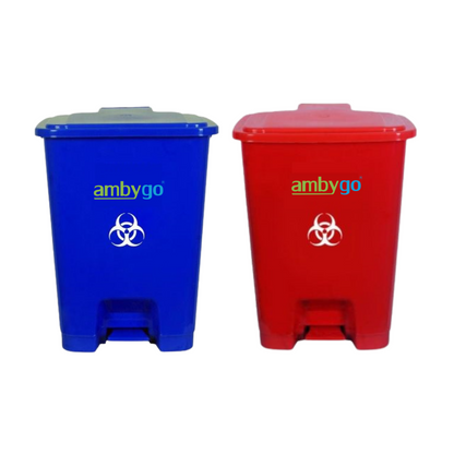 Ambygo® Bio Medical Waste Bins, Pedal Dustbin (Pack of 2)