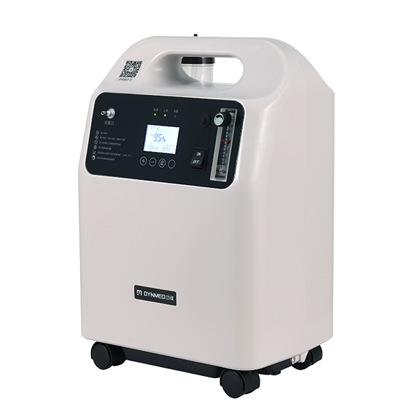 Medical Oxygen  Concentrator