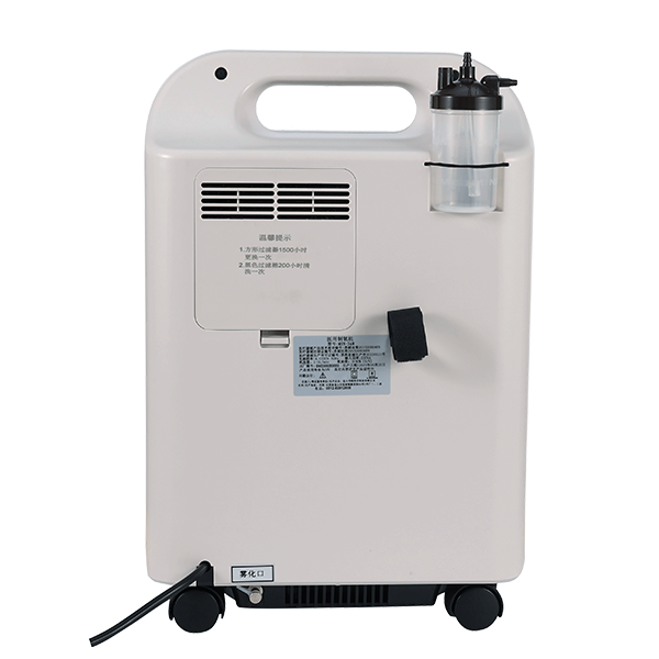 Medical Oxygen  Concentrator