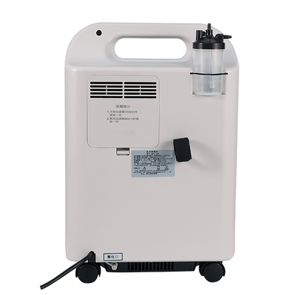 Medical Oxygen  Concentrator